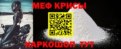гашишное масло Берёзовский