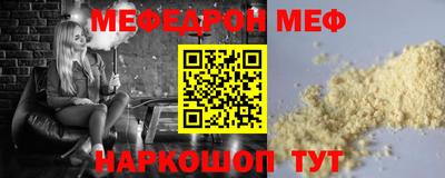 гашишное масло Берёзовский
