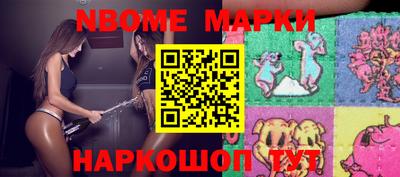 a pvp Бийск