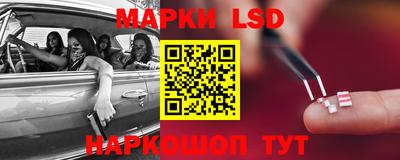 первитин Беслан