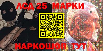 a pvp Бийск