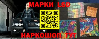 первитин Беслан