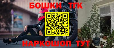 первитин Беслан