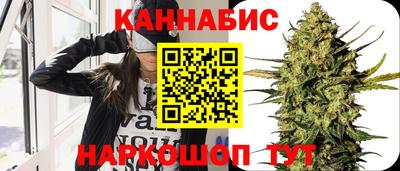 кристаллы Вязьма