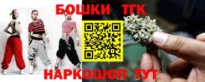 первитин Беслан