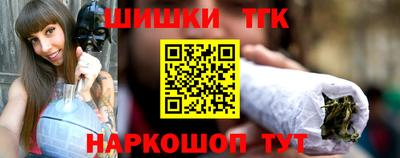 a pvp Бийск