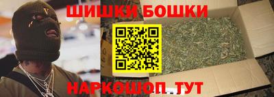 a pvp Бийск