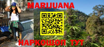 первитин Беслан