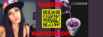 первитин Беслан