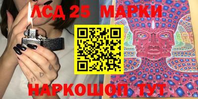 первитин Беслан