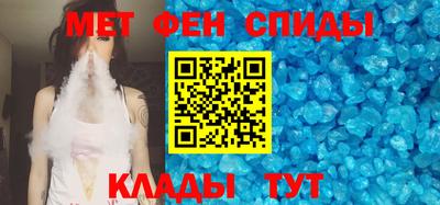 a pvp Бийск