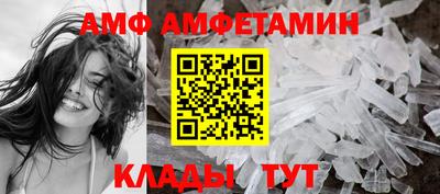 гашишное масло Берёзовский