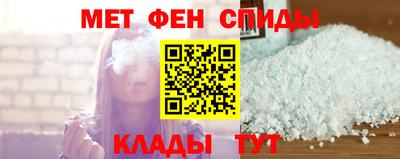 гашишное масло Берёзовский