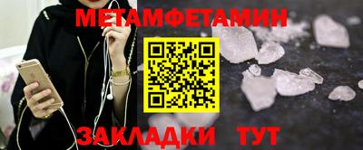 a pvp Бийск
