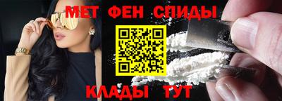 a pvp Бийск