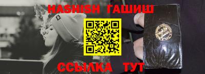 a pvp Бийск