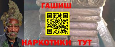 a pvp Бийск