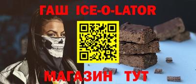 a pvp Бийск
