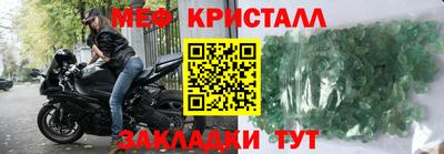 a pvp Бийск
